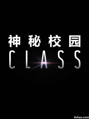 时光倒流